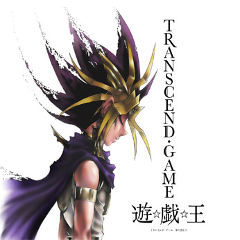 Yugi Oh – Transcend Game